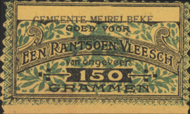 België - Noodgeld - Meirelbeke   NL0.Blauw op geel 150 Grammen 1914-'18 (No date)
