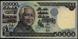 Indonesië P136.d 50.000 Rupiah 1996