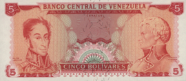 Venezuela  P50 5 Bolivares 1968-74