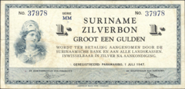 Suriname  PLS12.2c 1 Gulden 1947