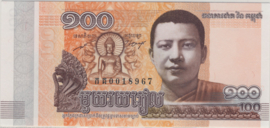 Cambodia B428a 100 Riels 2014