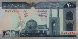 P136.b 200 Rials 1982