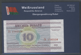 Belarus (Wit Rusland) P23.a 10 Rublei 2000