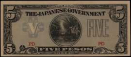 Filipijnen P107.a 5 Pesos 1942 (No date)