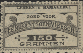België - Noodgeld - Mariakerke   NL0.Wit 150 Grammen 1914-'18 (No date)