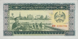 Laos  P30/B506 100 Kip 1979-92 (No date)