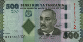 Tanzania  P40 500 Shillings 2010