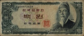 Korea (Zuid)  P38A 100 Won 1965 (No date)