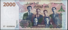 Algeria P147 2,000 Dinars 2020