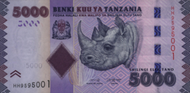 Tanzania  P43 5,000 Shillings 2015 (No date)