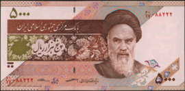 P152/B282 5.000 Rials 2013 (No date)