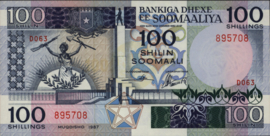 Somalia  P35 100 Shilin 1987