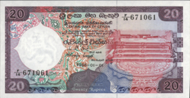 Ceylon  P93.b 20 Rupees 1985