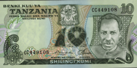 Tanzania   P6.b 10 Shillings 1978