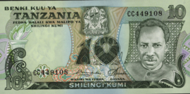 Tanzania   P6 10 Shillings 1978 (No date)
