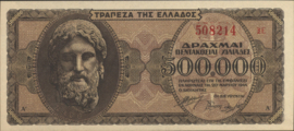 Griekenland P126.b 500.000 ΔΡΑΧΜΑΙ / Drachmes / Drachmai 1944
