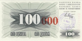 Bosnia-Herzegovina P56.b 100,000 Dinara 1993