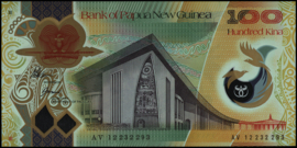 Papua Nieuw Guinea  P44.a 100 Kina 2012-'14