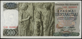 Griekenland P197.a 500 ΔΡΑΧΜΑΙ / Drachmes / Drachmai 1968
