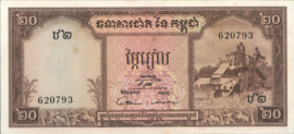 Cambodja   P5.d 20 Riels 1972