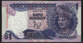 Malaysia  P27 1 Ringgit 1986 (No date)