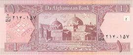 Afghanistan P64 1 Afghani 2002 UNC