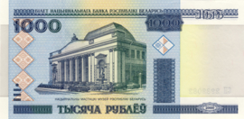 Belarus (White Russia) P28.b 1.000 Rublei 2000