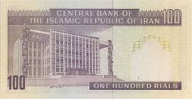 P140/B275 100 Rials 1985