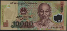 Viet Nam P119 10.000 Dong 2019
