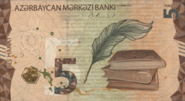 Azerbaijan B409.a 5 Manat 2020