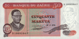 Zaïre (Congo Kinshasa)  P16/B101 50 Makuta 1978