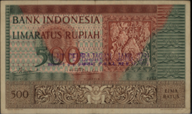 Indonesia  P47 500 Rupiah 1952