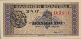 Griekenland  P318 2 ΔΡΑΧΜΑΙ / Drachmes / Drachmai 1941