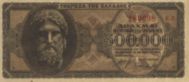 Greece P126.b 500,000 ΔΡΑΧΜΑΙ / Drachmes / Drachmai 1944