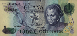 Ghana  P13 1 Cedi 1975