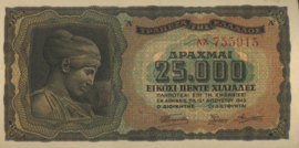 Griekenland P123 25.000 ΔΡΑΧΜΑΙ / Drachmes / Drachmai 1943