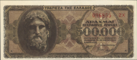 Griekenland P126.b 500.000 ΔΡΑΧΜΑΙ / Drachmes / Drachmai 1944
