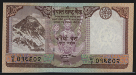 Nepal  P61/B274 10 Rupees 2008-'10 (No date)