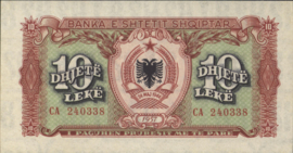 Albania  P28 10 Leke 1957