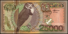 Suriname PLS22.9.a1 25.000 Gulden 2000