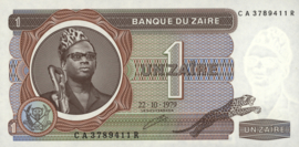 Zaïre (Congo Kinshasa)  P19/B107 1 Zaïre 1979