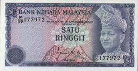 Malaysia  P13 1 Ringgit 1976 (No date)