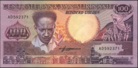 Suriname PLS20.4.b 100 Gulden 1986-88