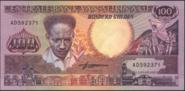 Suriname  PLS20.4.b 100 Gulden 1986-88