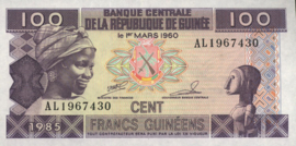 Guinée  P30.a 100 Francs 1985