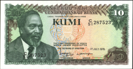Kenya  P16 10 Shillings 1978