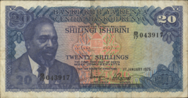 Kenya  P13 20 Shillings 1975