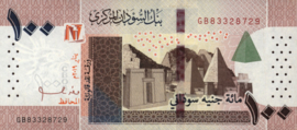 Sudan  Pnew (77?) 100 Pounds 2019