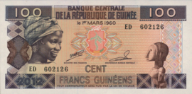 Guinée  P35.b 100 Francs 2012
