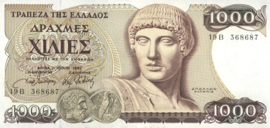 Griekenland P202 1.000 ΔΡΑΧΜΑΙ / Drachmes / Drachmai 1987